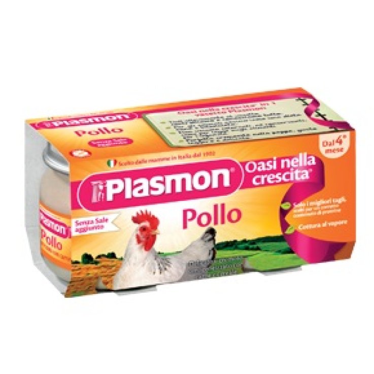 PLASMON OMOG POLLO 120GX2PZ PLASMON OMOG POLLO 120GX2PZ