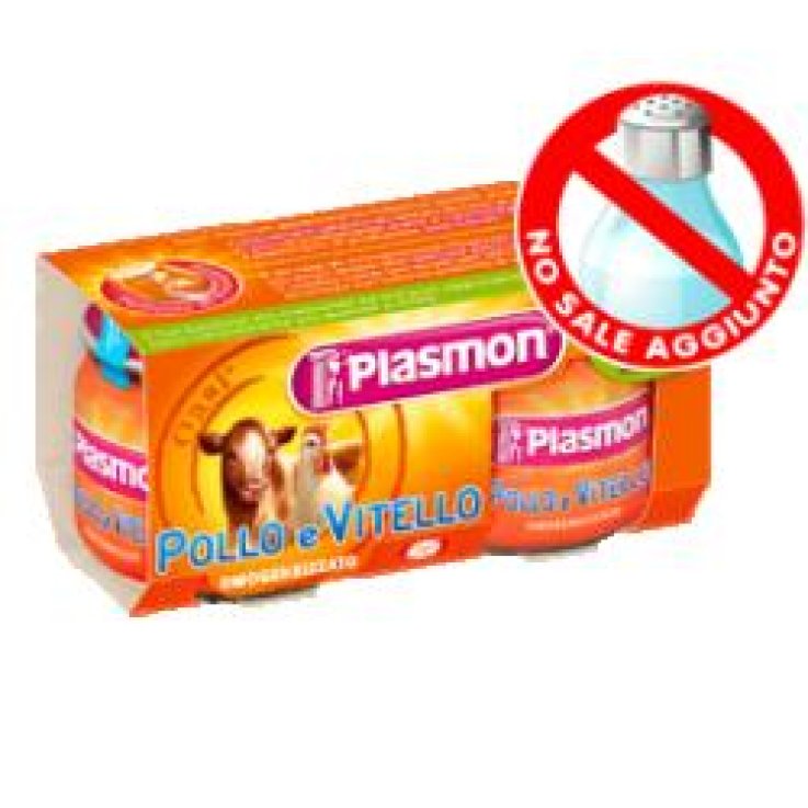 PLASMON OMOG VTL/POLLO 80GX2PZ PLASMON OMOG VTL/POLLO 80GX2PZ