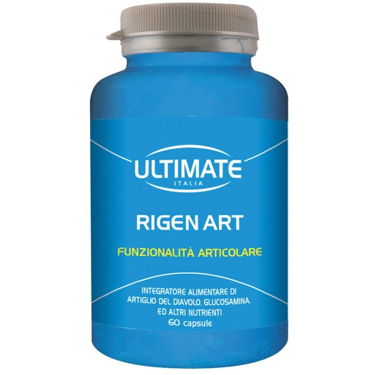 Ultimate Rigen Art 60cps Ultimate Rigen Art 60cps