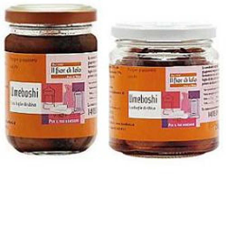 UMEBOSCHI SHISO 250G UMEBOSCHI SHISO 250G