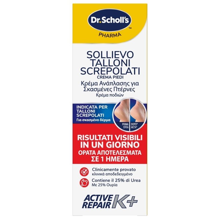 Scholl Cr Tal Active Repair K+