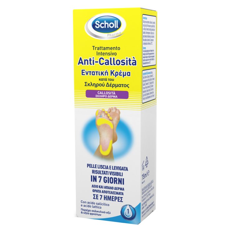 Scholl Intens A-callosita 75ml Scholl Intens A-callosita 75ml