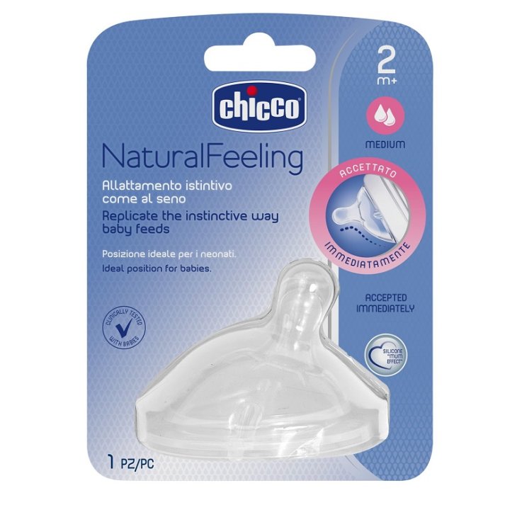 CH TETT STEPUP NEW 2M+ F MED CH TETT STEPUP NEW 2M+ F MED