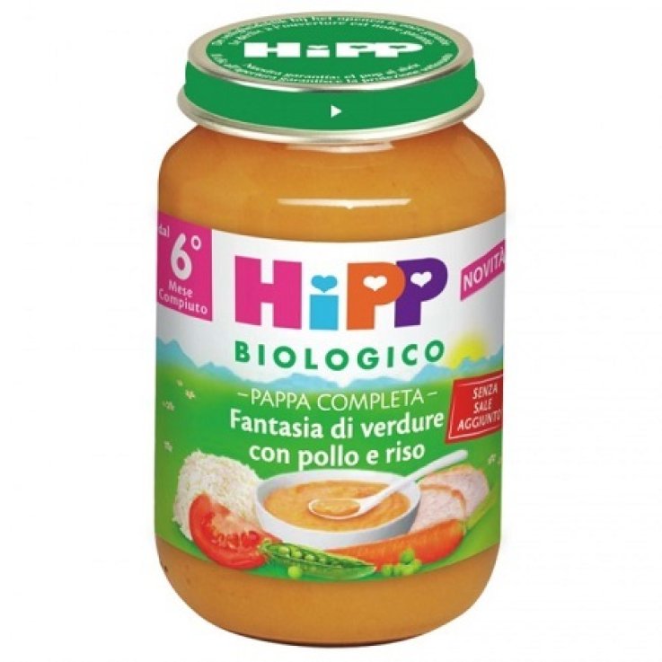 Hipp Bio Fant Verd Pol/ris190g Hipp Bio Fant Verd Pol/ris190g