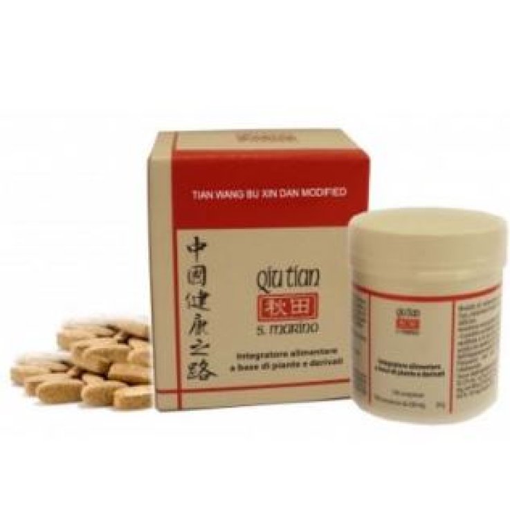 TIAN WANG BU XIN DAN MOD100CPR TIAN WANG BU XIN DAN MOD100CPR