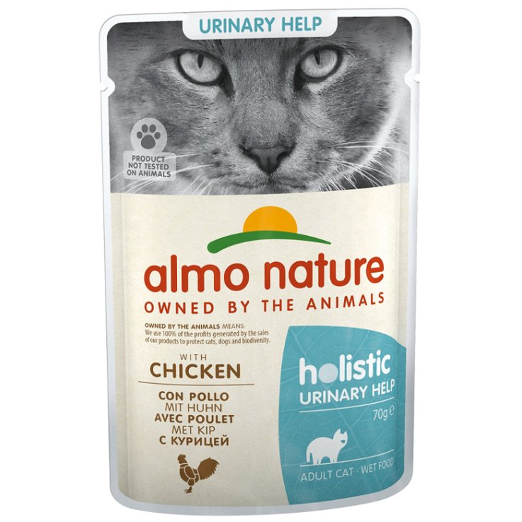 ALMO CAT URINARY SUPPORT BST 7 ALMO CAT URINARY SUPPORT BST 7