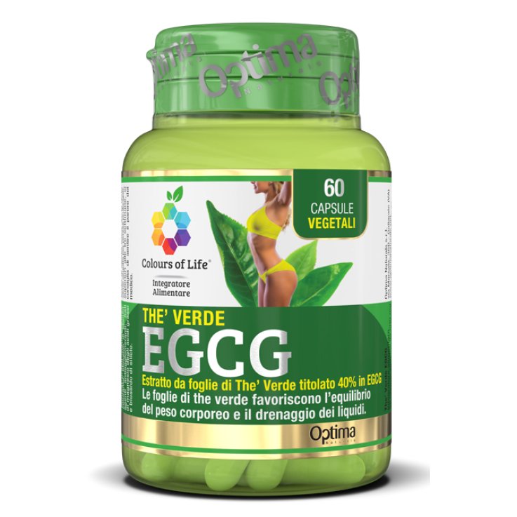 The Verde 60cps Egcg Colours The Verde 60cps Egcg Colours