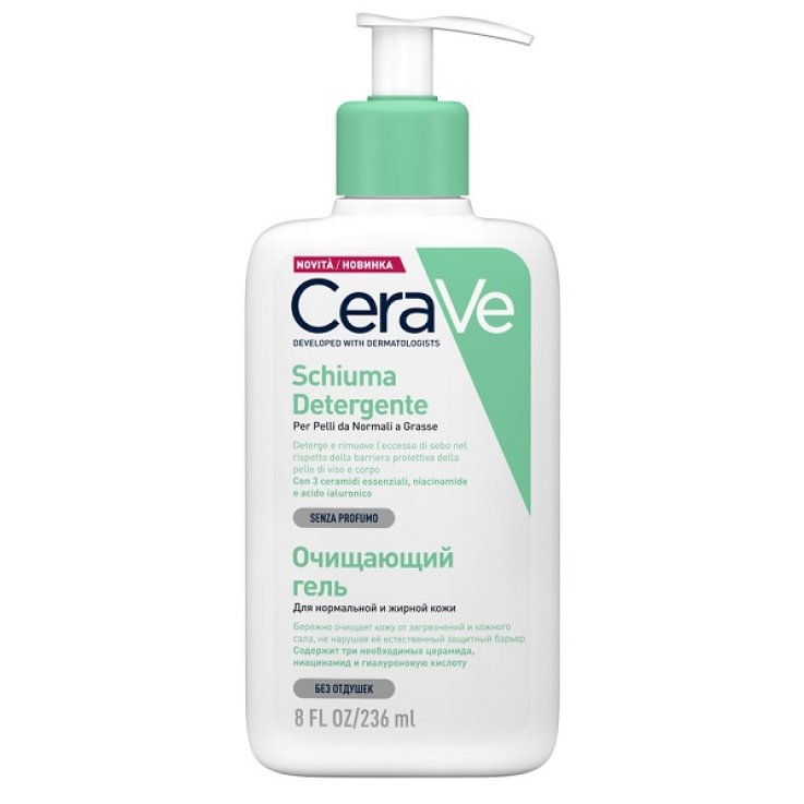 Cerave Schiuma Viso 236ml Cerave Schiuma Viso 236ml
