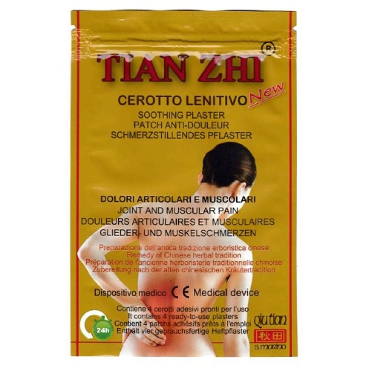 Tian Zhi Cerotto 4pz Tian Zhi Cerotto 4pz