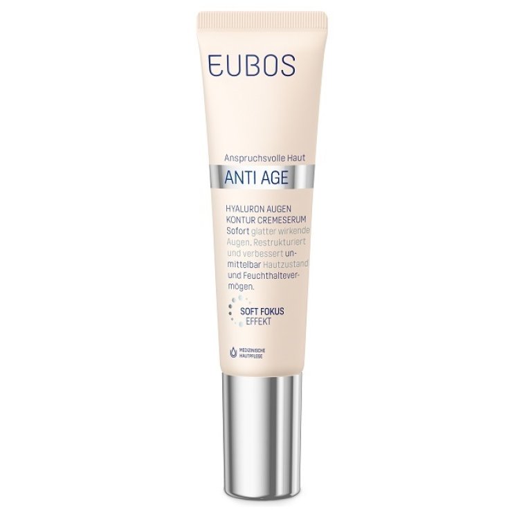 Eubos Eye Contour Serum 15ml Eubos Eye Contour Serum 15ml