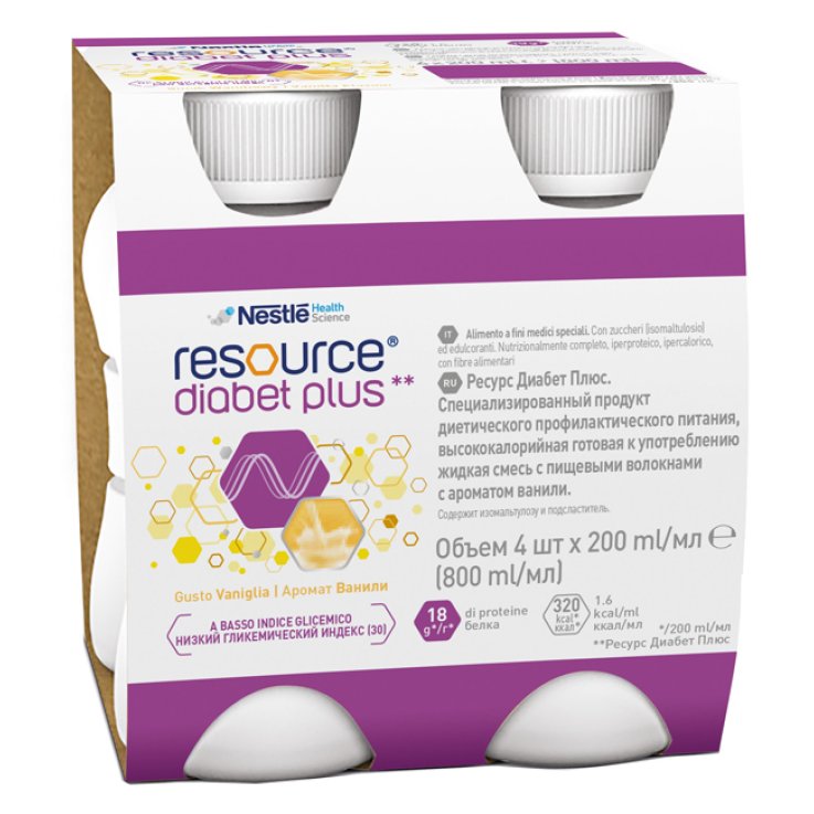 Resource Diabet Plus Vaniglia Resource Diabet Plus Vaniglia