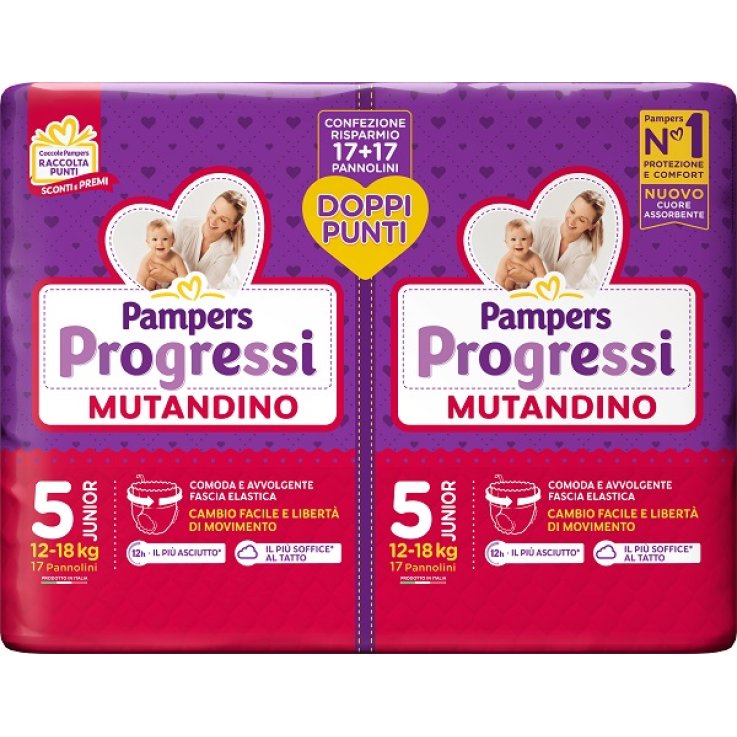 PAMPERS PROG MUT MX PDPP 34PZ PAMPERS PROG MUT MX PDPP 34PZ