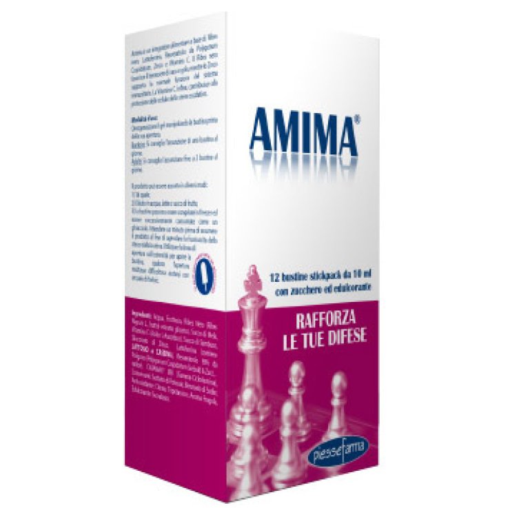 AMIMA 12BUST AMIMA 12BUST