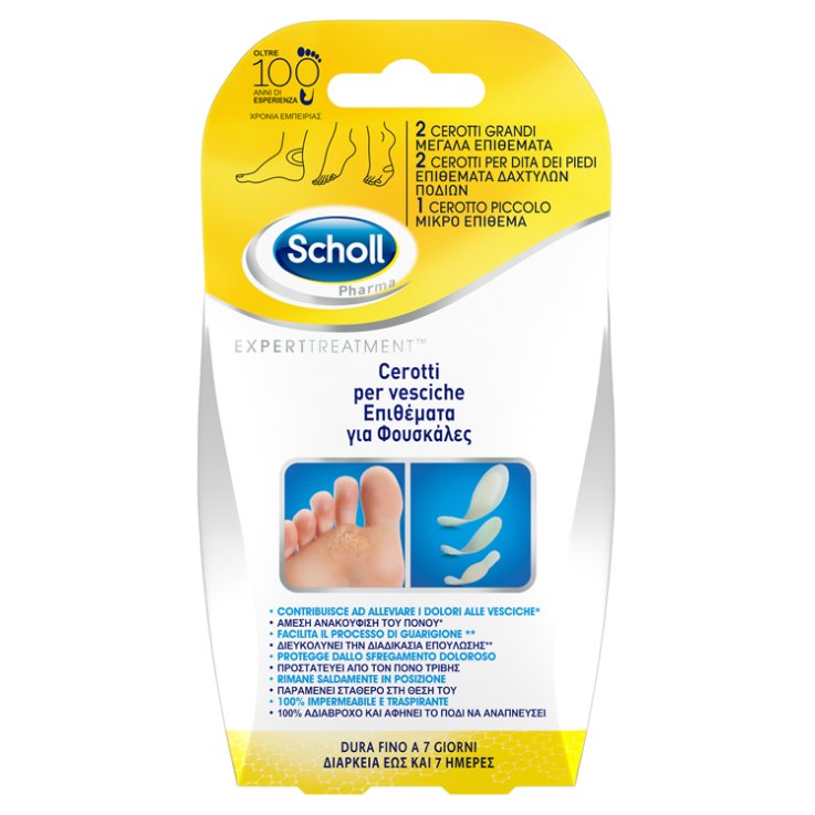 Scholl Cer Vesciche Mis Miste Scholl Cer Vesciche Mis Miste