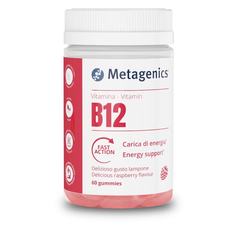 VITAMINA B12 60GUMMIES VITAMINA B12 60GUMMIES