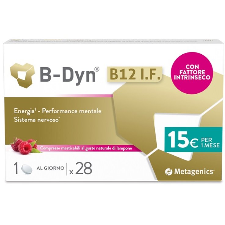 B Dyn B12 If 28cpr Mast B Dyn B12 If 28cpr Mast