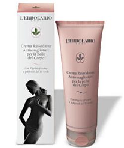 CREMA RASSODANTE ANTISMAGLIATURE CORPO 250 ML - Farmadillo
