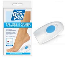 BENPED TALLONIERA PICCOLA MISURA 35/37 2 PEZZI - Farmadillo