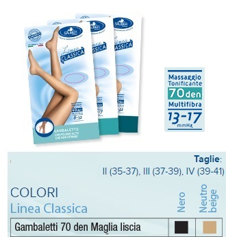 SAUBER GAMBALETTO 70 MAGLIA LISCIA NEUTRO BEIGE 3 LINEA CLASSICA - Farmadillo
