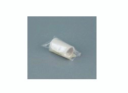 RACCORDO RICAMBIO PER AEROSOL PVC - Farmadillo