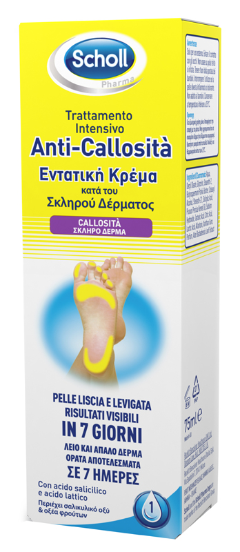 SCHOLL INTENSIVA ANTI CALLOSITA 75 ML - Farmadillo
