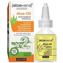 ALOEVERA2 ALOE OIL - Farmadillo