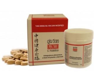 TIAN WANG BU XIN DAN 100 MODIFIED COMPRESSE - Farmadillo