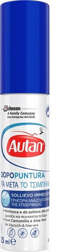 AUTAN DOPOPUNTURA 25 ML - Farmadillo