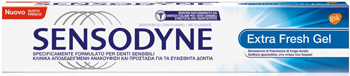 SENSODYNE EXTRA FRESH GEL 75 ML - Farmadillo