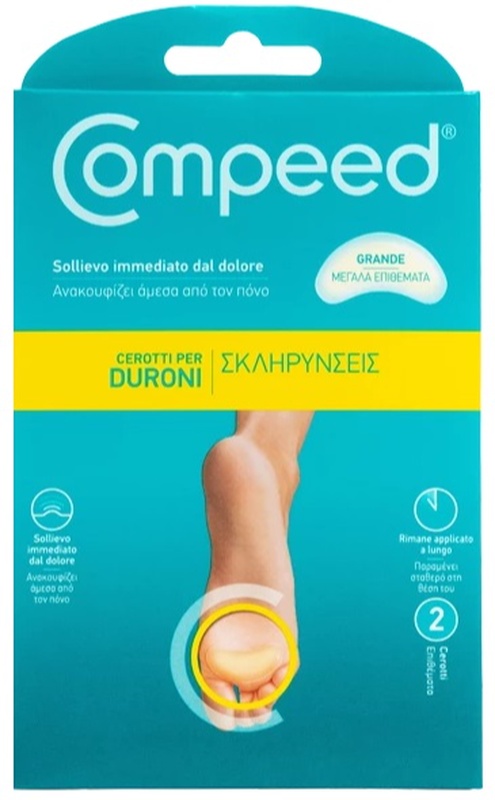 COMPEED CEROTTI PER DURONI LARGO 2 PEZZI - Farmadillo