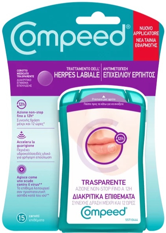COMPEED TRATTAMENTO DELL'HERPES LABIALE 15 PEZZI - Farmadillo